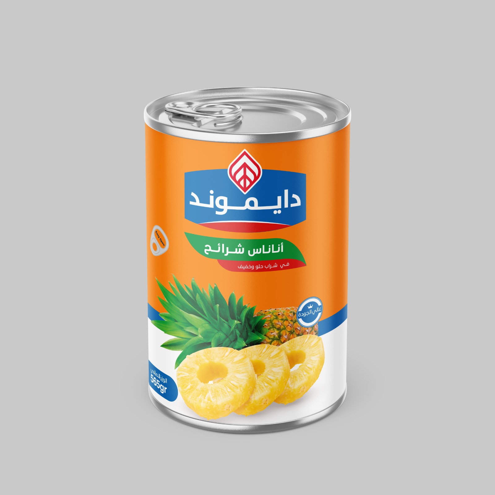 Product 48
